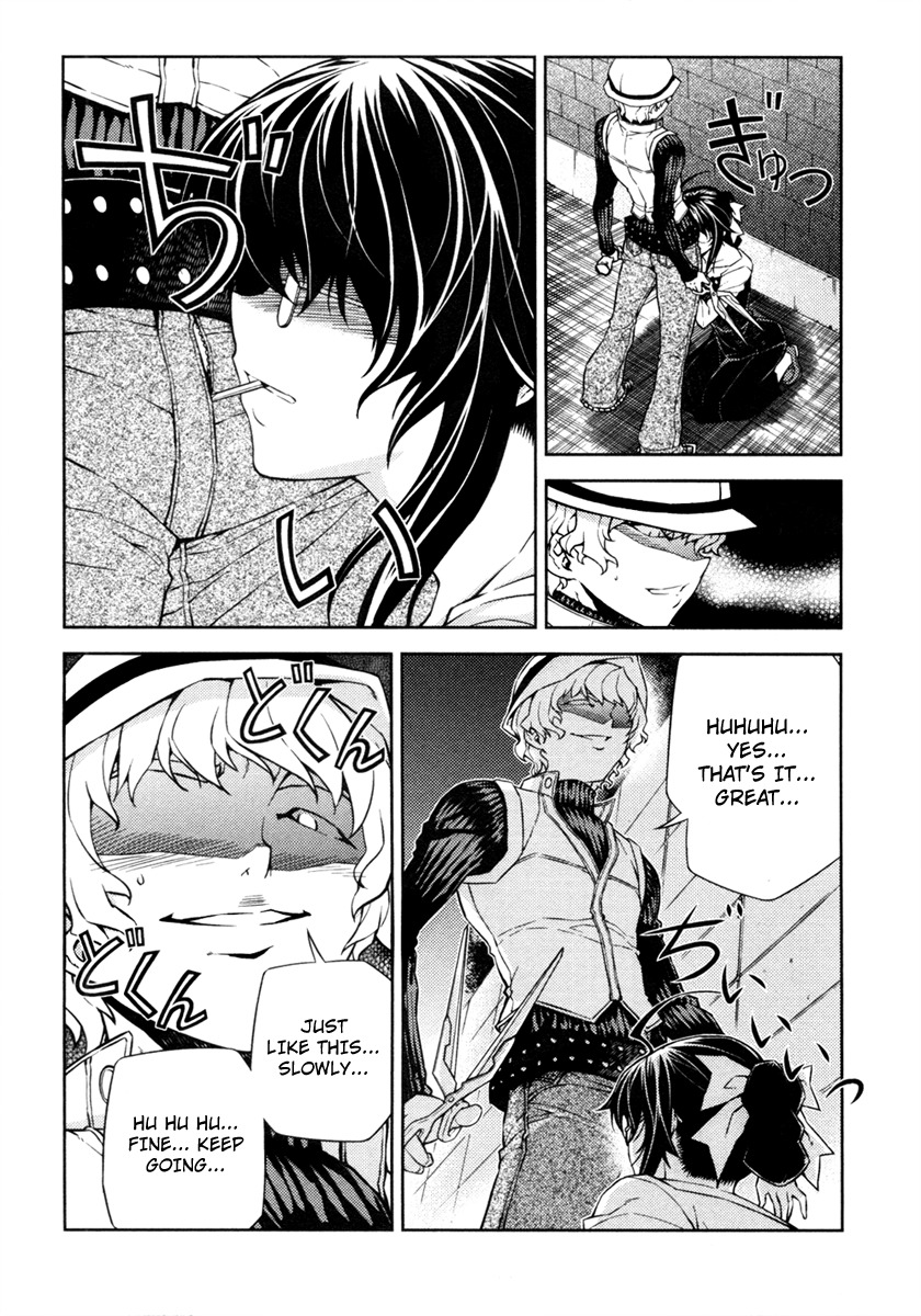 Re:Birth - The Lunatic Taker Chapter 3 page 14 - Chapter 3: The First Encounter