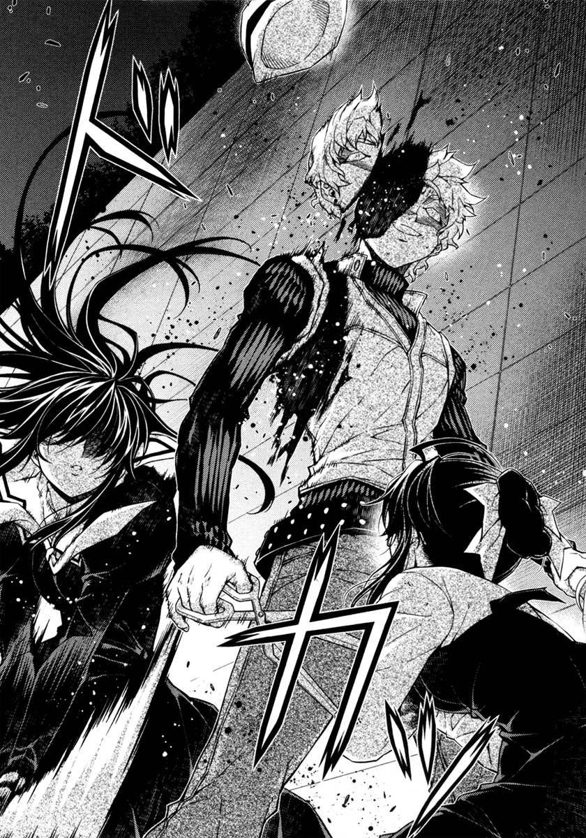 Re:Birth - The Lunatic Taker Chapter 3 page 15 - Chapter 3: The First Encounter