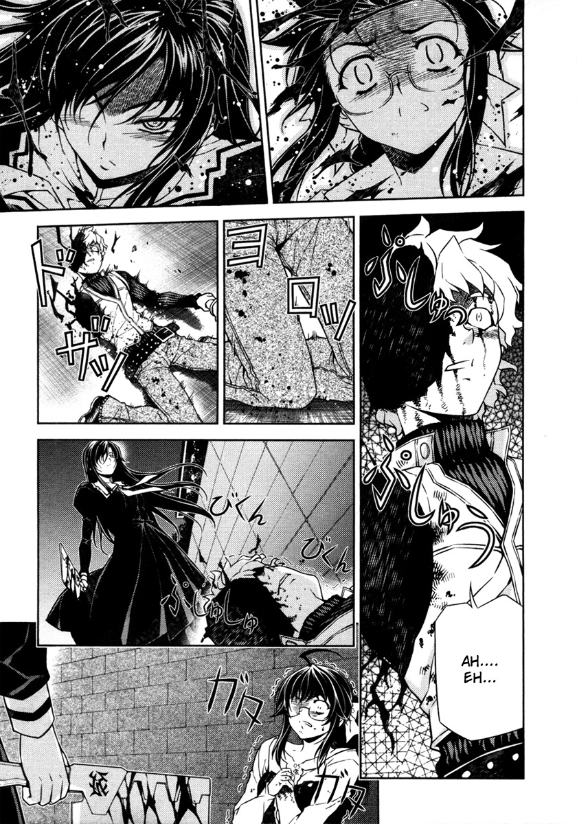 Re:Birth - The Lunatic Taker Chapter 3 page 16 - Chapter 3: The First Encounter