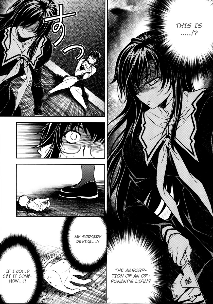 Re:Birth - The Lunatic Taker Chapter 3 page 18 - Chapter 3: The First Encounter