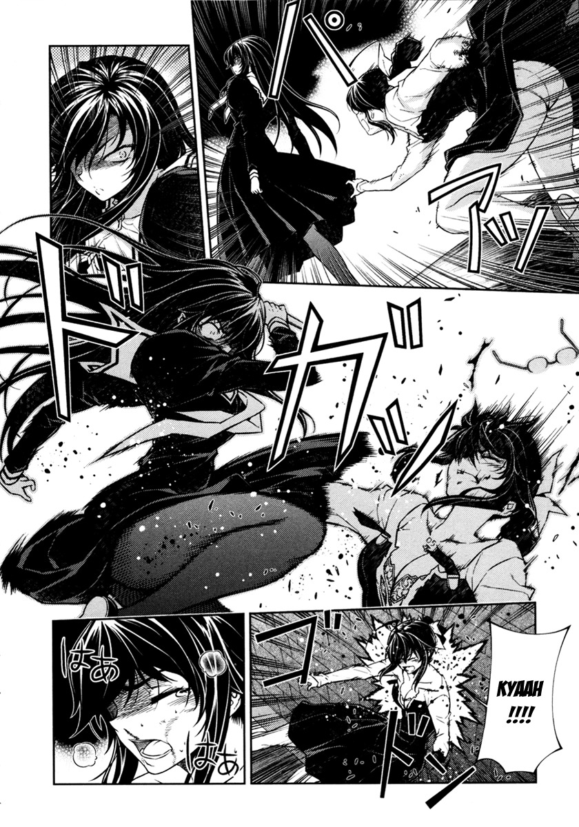 Re:Birth - The Lunatic Taker Chapter 3 page 19 - Chapter 3: The First Encounter
