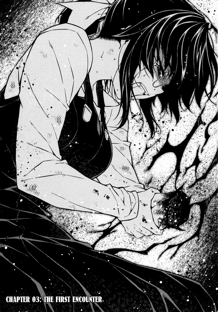 Re:Birth - The Lunatic Taker Chapter 3 page 2 - Chapter 3: The First Encounter