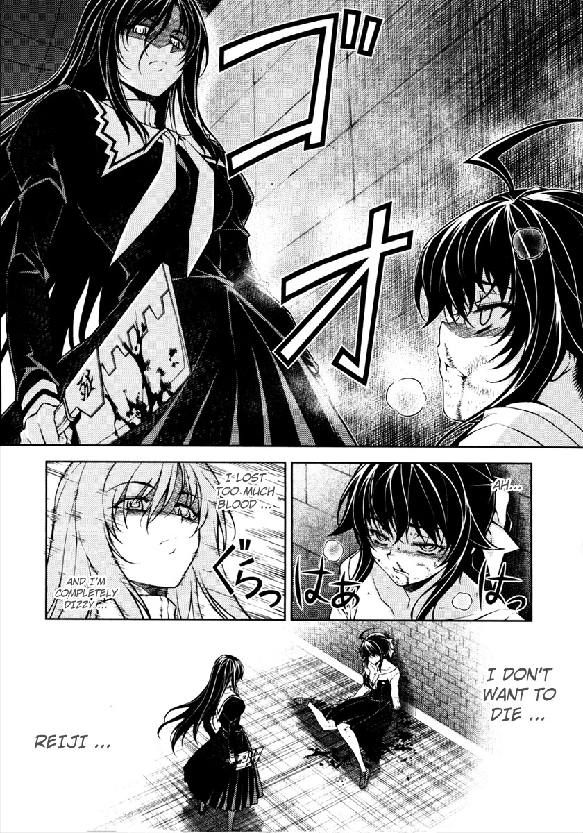Re:Birth - The Lunatic Taker Chapter 3 page 20 - Chapter 3: The First Encounter