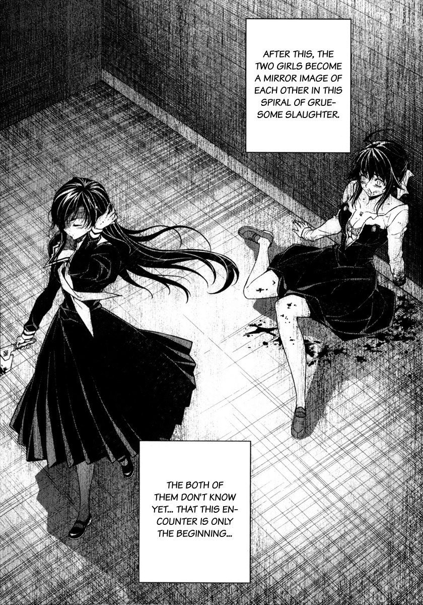 Re:Birth - The Lunatic Taker Chapter 3 page 22 - Chapter 3: The First Encounter