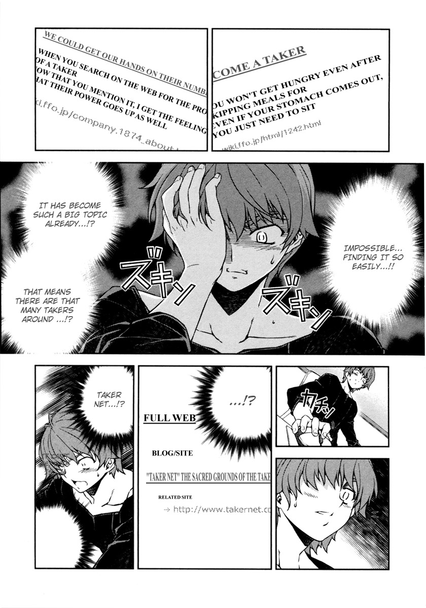 Re:Birth - The Lunatic Taker Chapter 3 page 26 - Chapter 3: The First Encounter