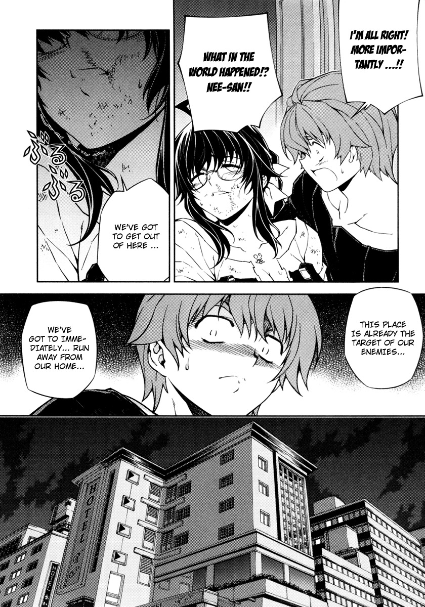 Re:Birth - The Lunatic Taker Chapter 3 page 33 - Chapter 3: The First Encounter