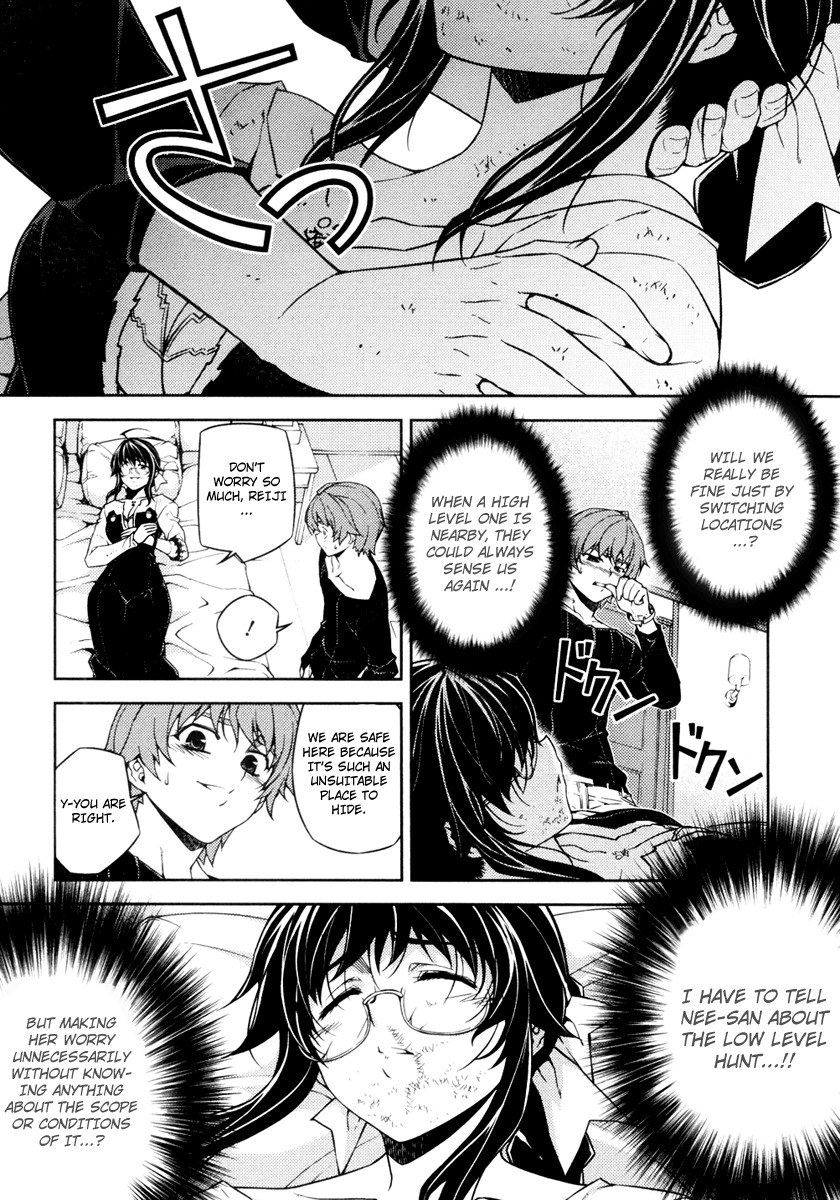 Re:Birth - The Lunatic Taker Chapter 3 page 34 - Chapter 3: The First Encounter