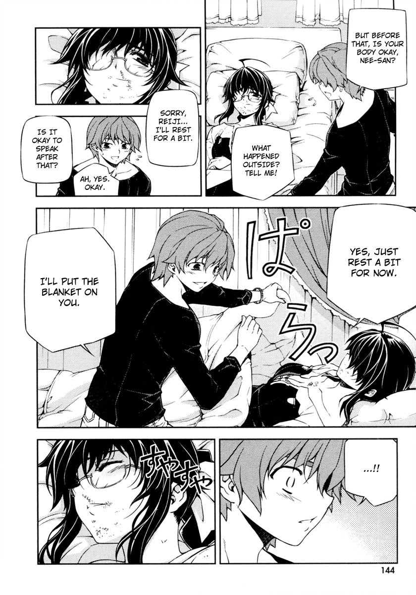 Re:Birth - The Lunatic Taker Chapter 3 page 35 - Chapter 3: The First Encounter