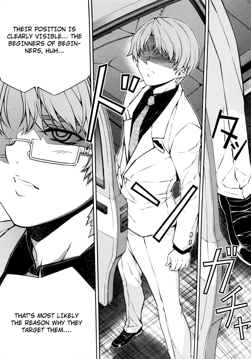 Re:Birth - The Lunatic Taker Chapter 3 page 37 - Chapter 3: The First Encounter