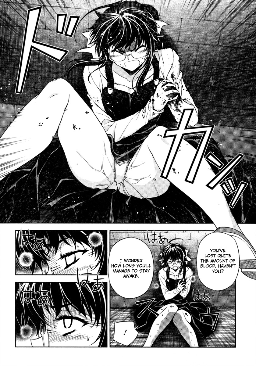 Re:Birth - The Lunatic Taker Chapter 3 page 4 - Chapter 3: The First Encounter