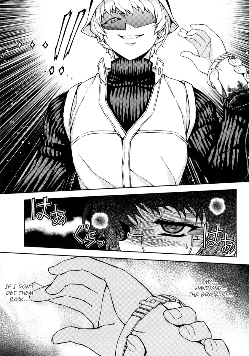 Re:Birth - The Lunatic Taker Chapter 3 page 5 - Chapter 3: The First Encounter