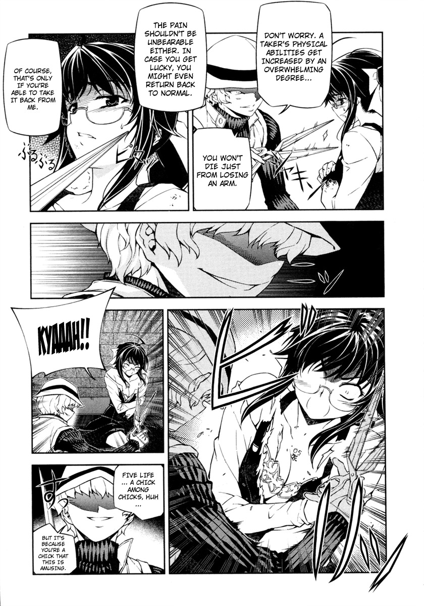 Re:Birth - The Lunatic Taker Chapter 3 page 6 - Chapter 3: The First Encounter