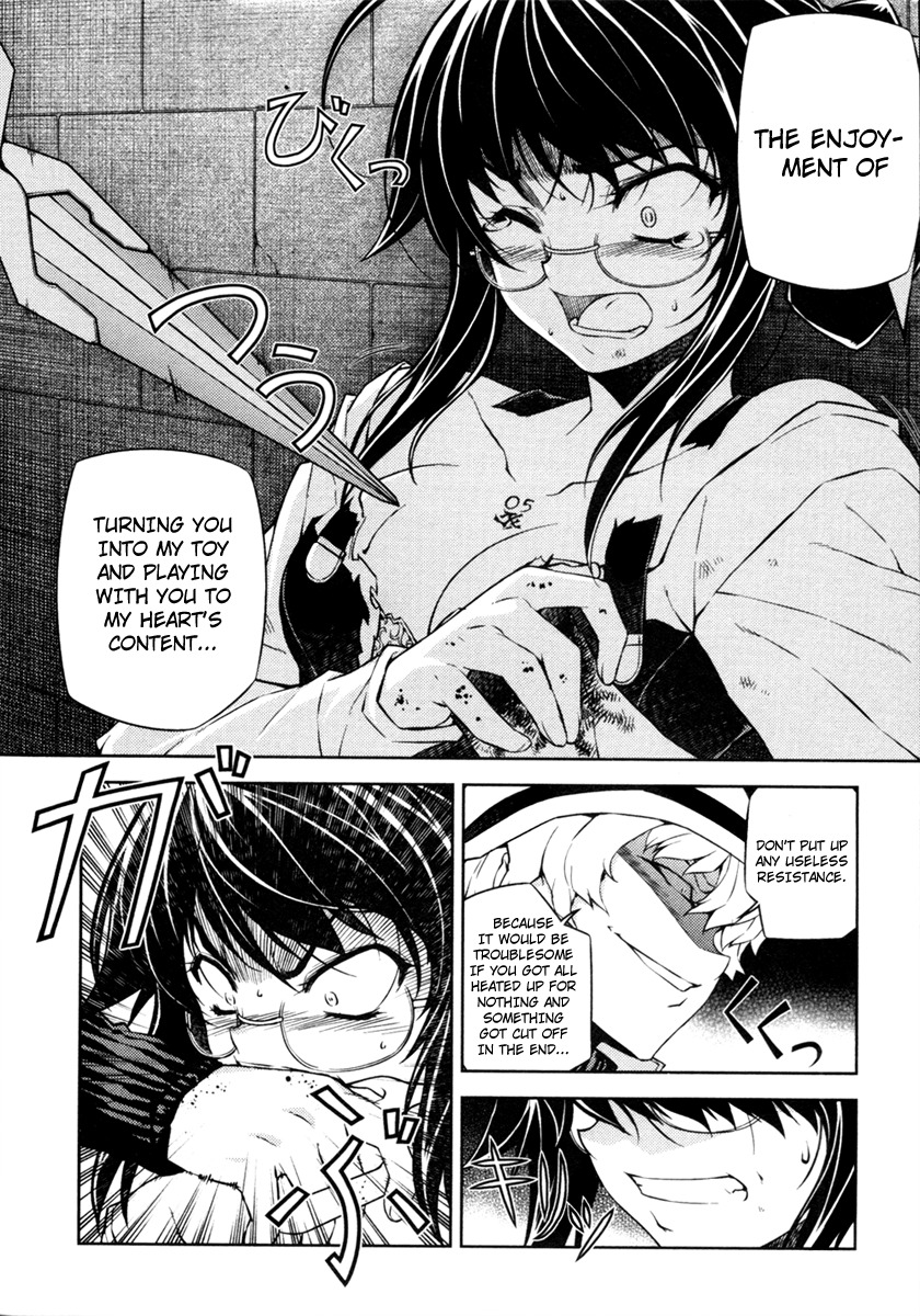 Re:Birth - The Lunatic Taker Chapter 3 page 7 - Chapter 3: The First Encounter