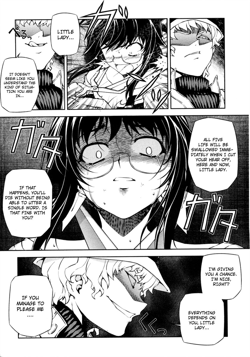 Re:Birth - The Lunatic Taker Chapter 3 page 8 - Chapter 3: The First Encounter