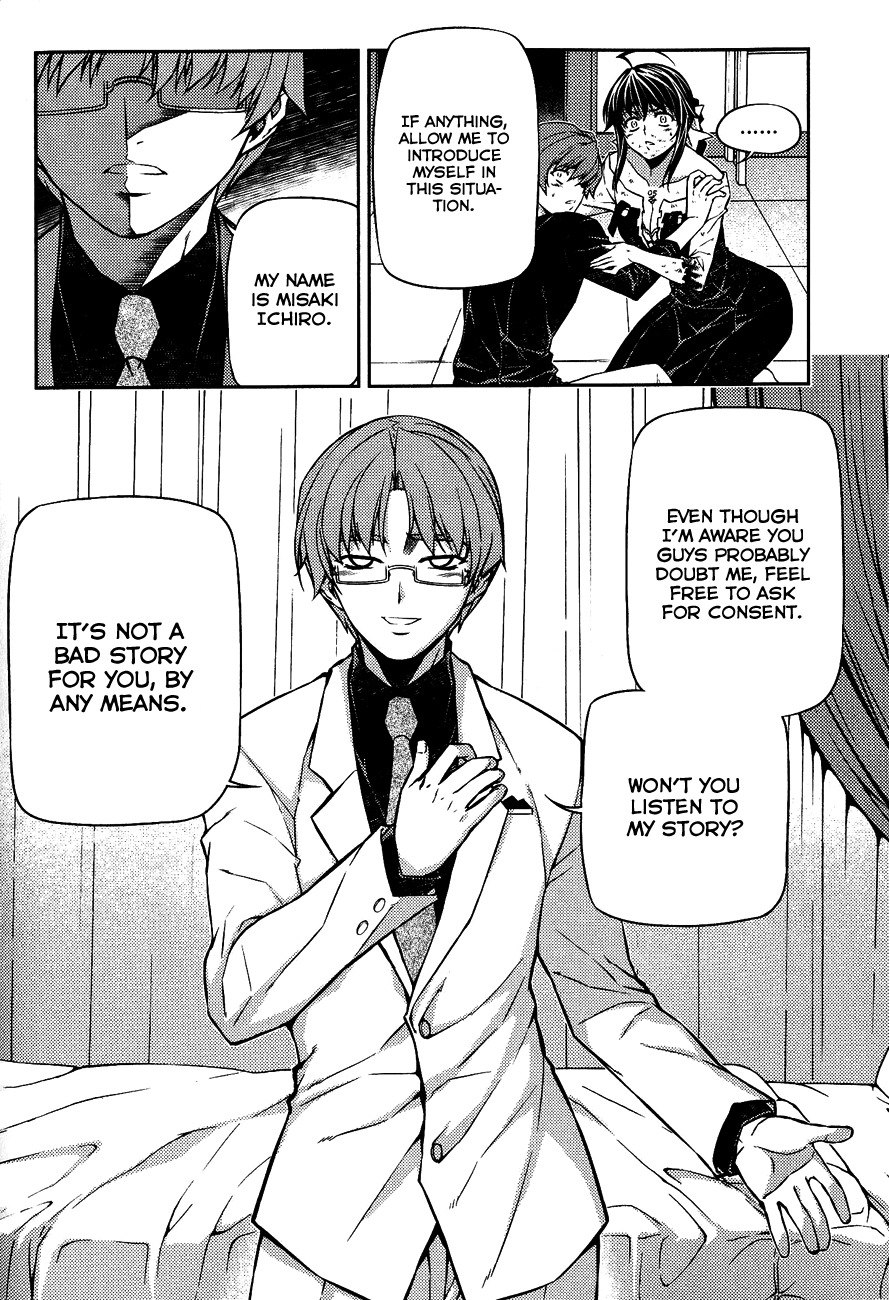 Re:Birth - The Lunatic Taker Chapter 4 page 10 - Chapter 4: Interval of Time
