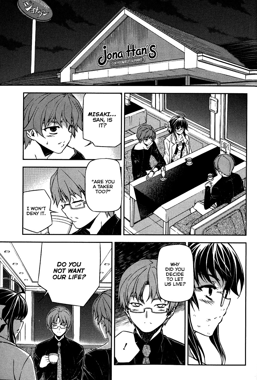 Re:Birth - The Lunatic Taker Chapter 4 page 11 - Chapter 4: Interval of Time
