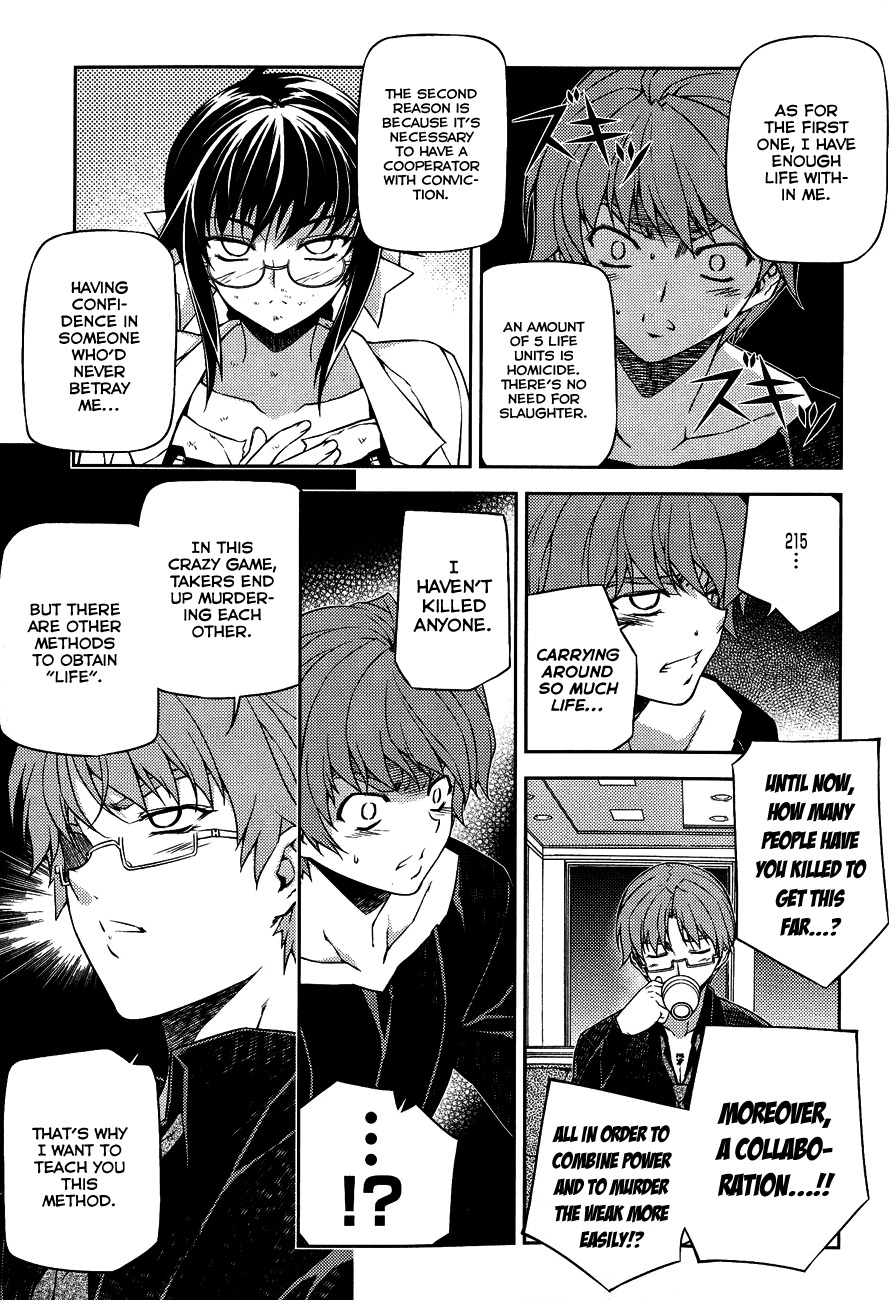 Re:Birth - The Lunatic Taker Chapter 4 page 13 - Chapter 4: Interval of Time