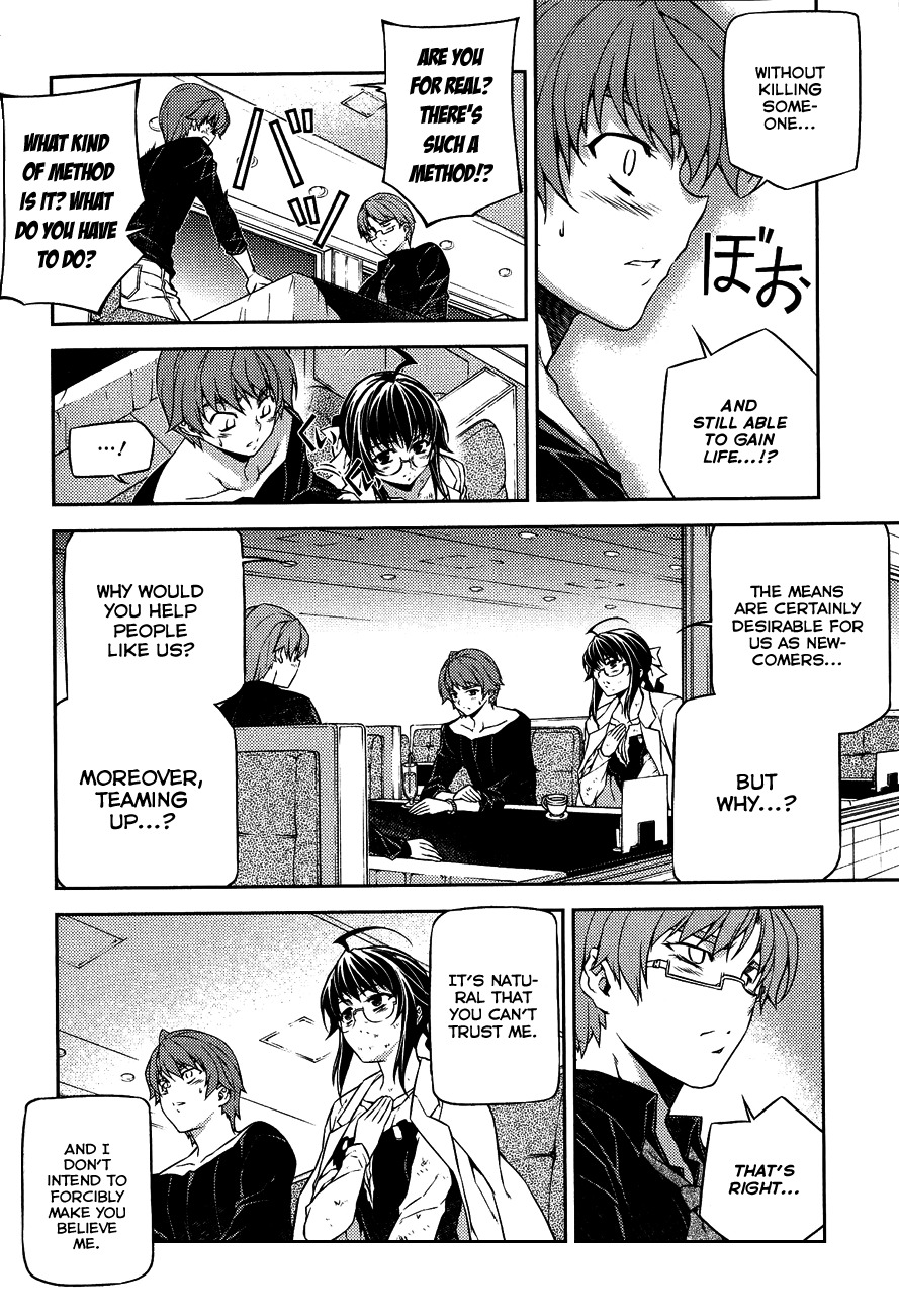 Re:Birth - The Lunatic Taker Chapter 4 page 14 - Chapter 4: Interval of Time