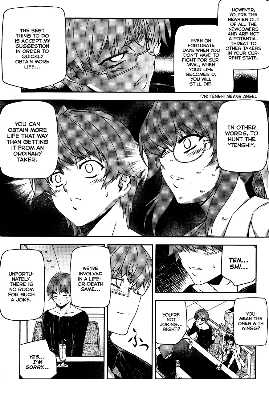 Re:Birth - The Lunatic Taker Chapter 4 page 15 - Chapter 4: Interval of Time