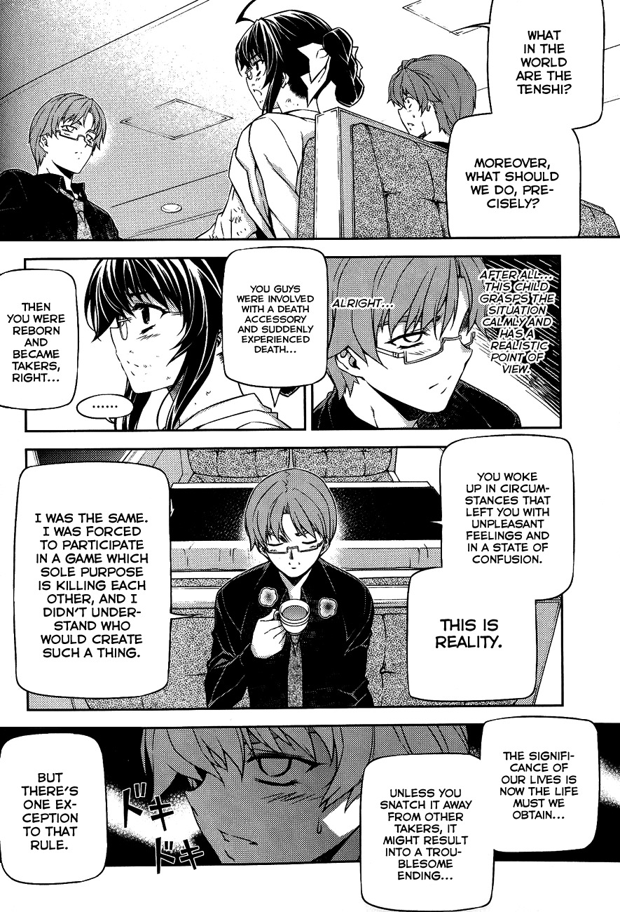 Re:Birth - The Lunatic Taker Chapter 4 page 16 - Chapter 4: Interval of Time