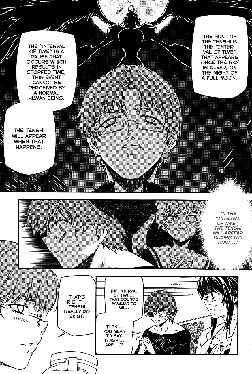 Re:Birth - The Lunatic Taker Chapter 4 page 17 - Chapter 4: Interval of Time
