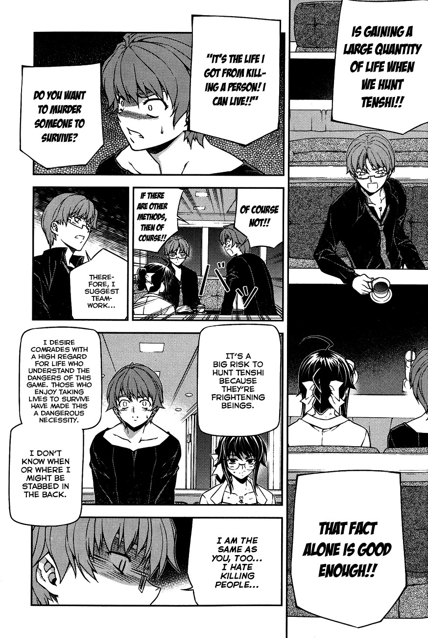 Re:Birth - The Lunatic Taker Chapter 4 page 19 - Chapter 4: Interval of Time