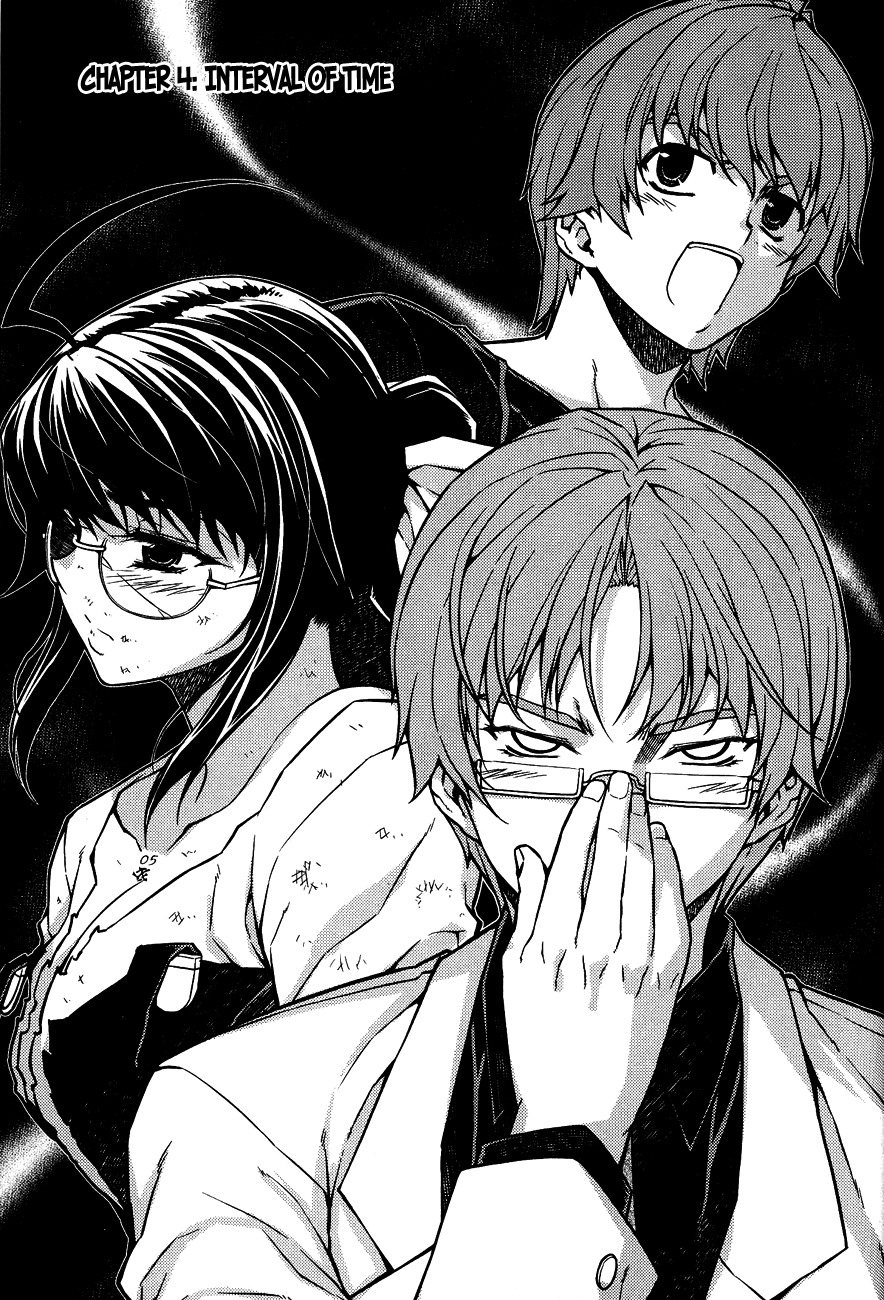 Re:Birth - The Lunatic Taker Chapter 4 page 2 - Chapter 4: Interval of Time