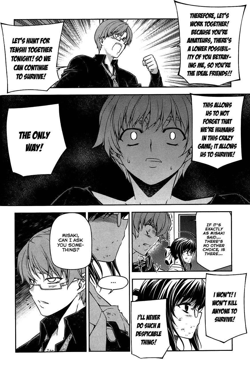 Re:Birth - The Lunatic Taker Chapter 4 page 20 - Chapter 4: Interval of Time