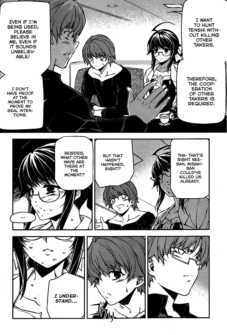 Re:Birth - The Lunatic Taker Chapter 4 page 22 - Chapter 4: Interval of Time