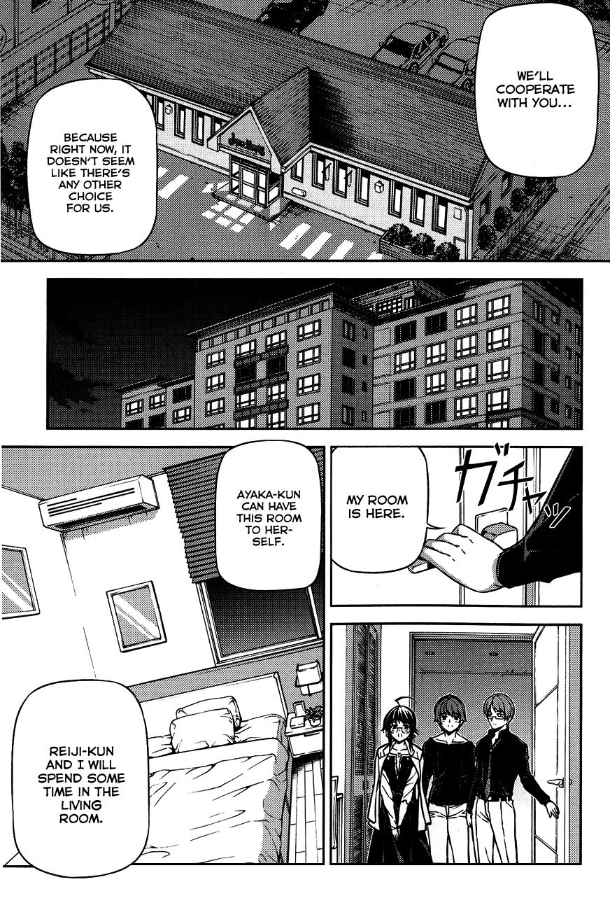 Re:Birth - The Lunatic Taker Chapter 4 page 23 - Chapter 4: Interval of Time