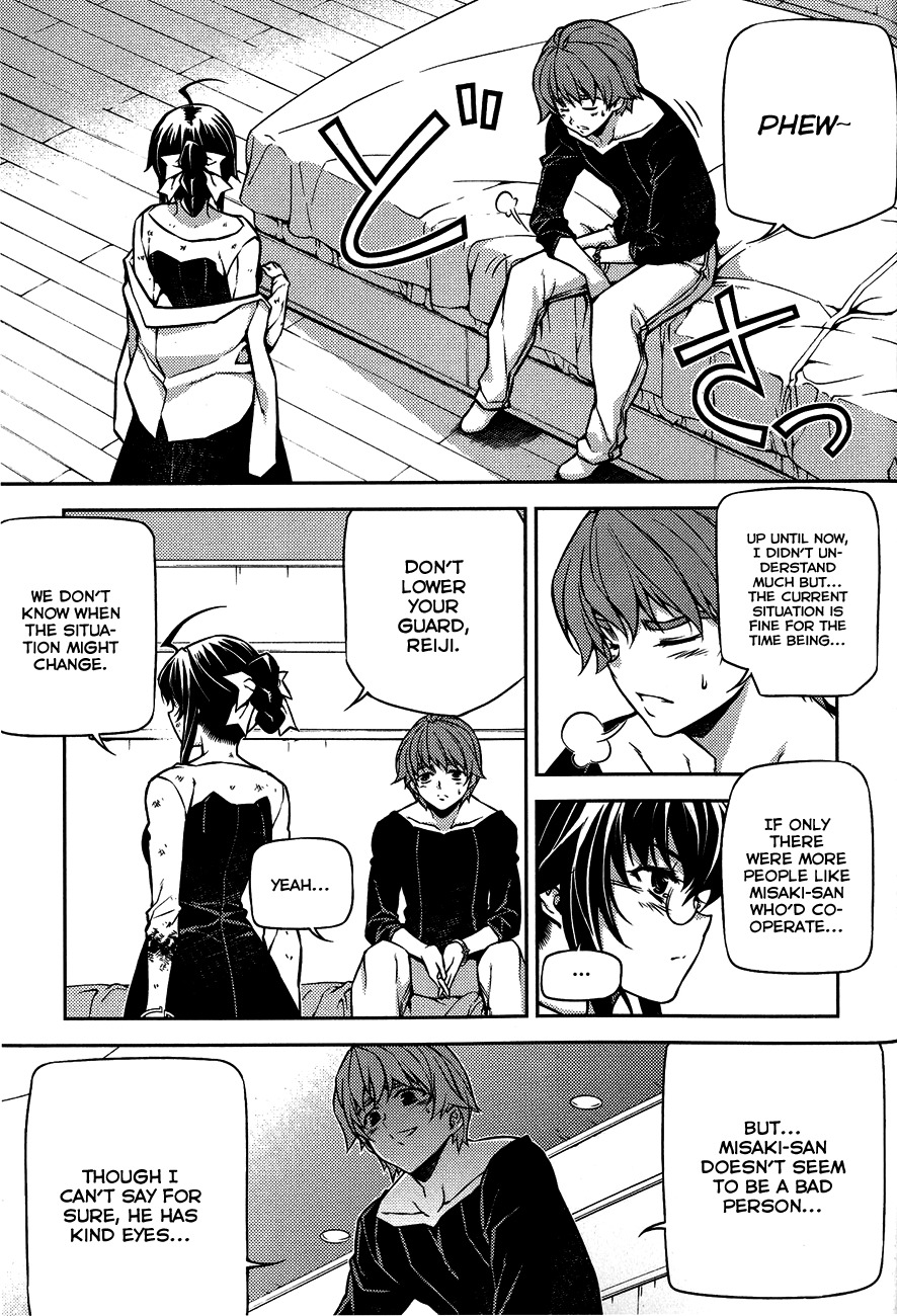Re:Birth - The Lunatic Taker Chapter 4 page 25 - Chapter 4: Interval of Time