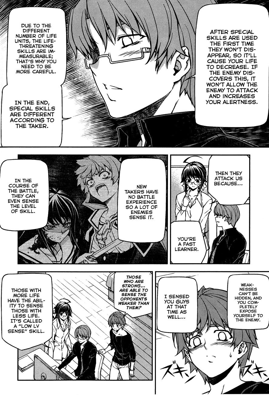 Re:Birth - The Lunatic Taker Chapter 4 page 28 - Chapter 4: Interval of Time
