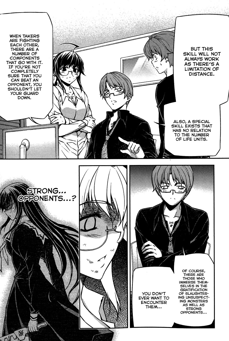 Re:Birth - The Lunatic Taker Chapter 4 page 29 - Chapter 4: Interval of Time