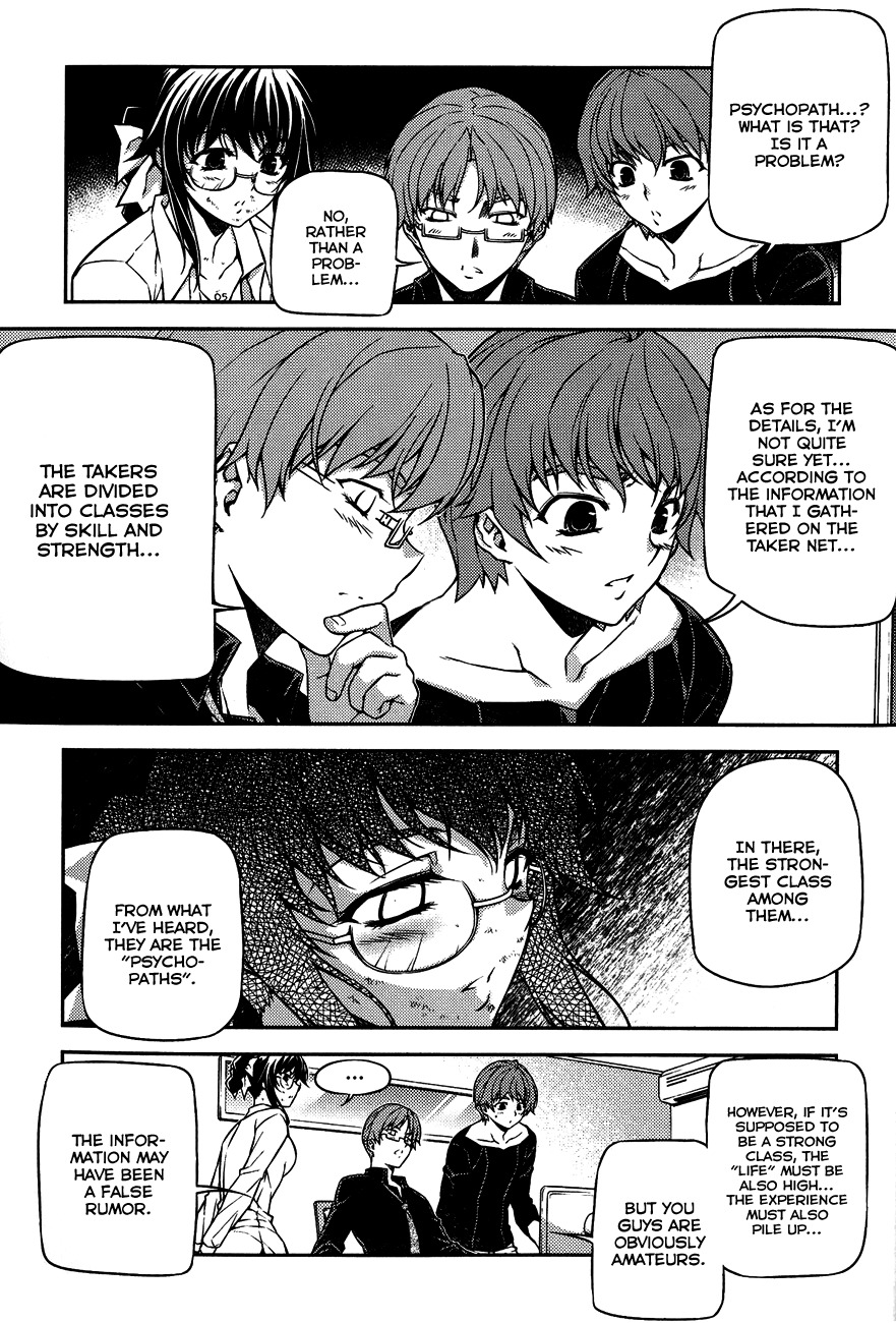 Re:Birth - The Lunatic Taker Chapter 4 page 31 - Chapter 4: Interval of Time
