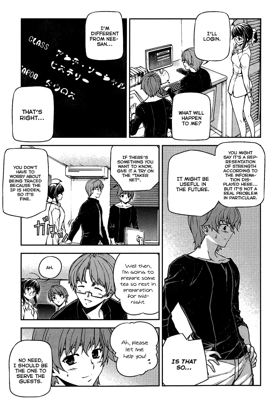Re:Birth - The Lunatic Taker Chapter 4 page 32 - Chapter 4: Interval of Time