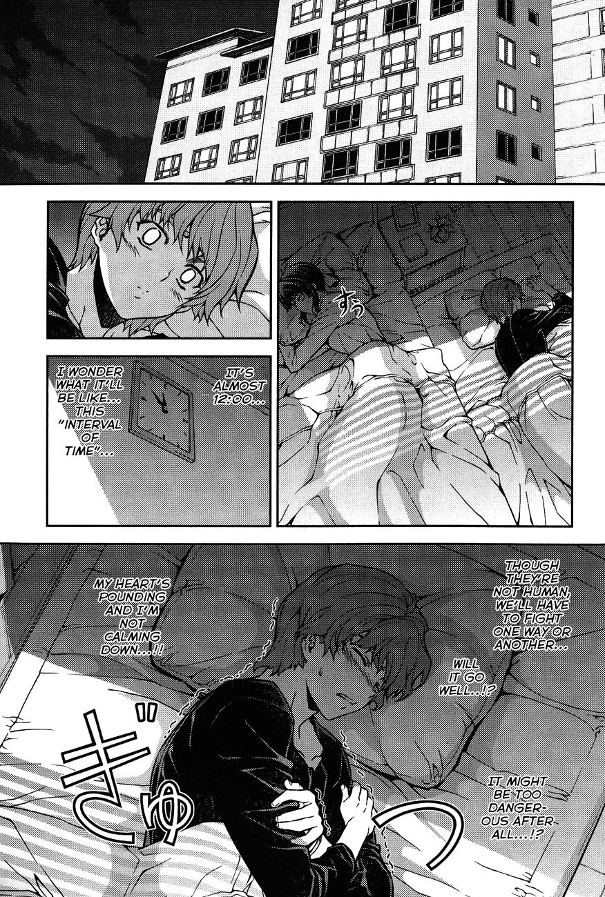 Re:Birth - The Lunatic Taker Chapter 4 page 33 - Chapter 4: Interval of Time