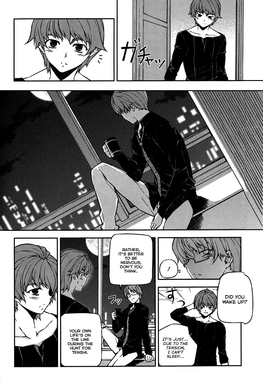 Re:Birth - The Lunatic Taker Chapter 4 page 34 - Chapter 4: Interval of Time