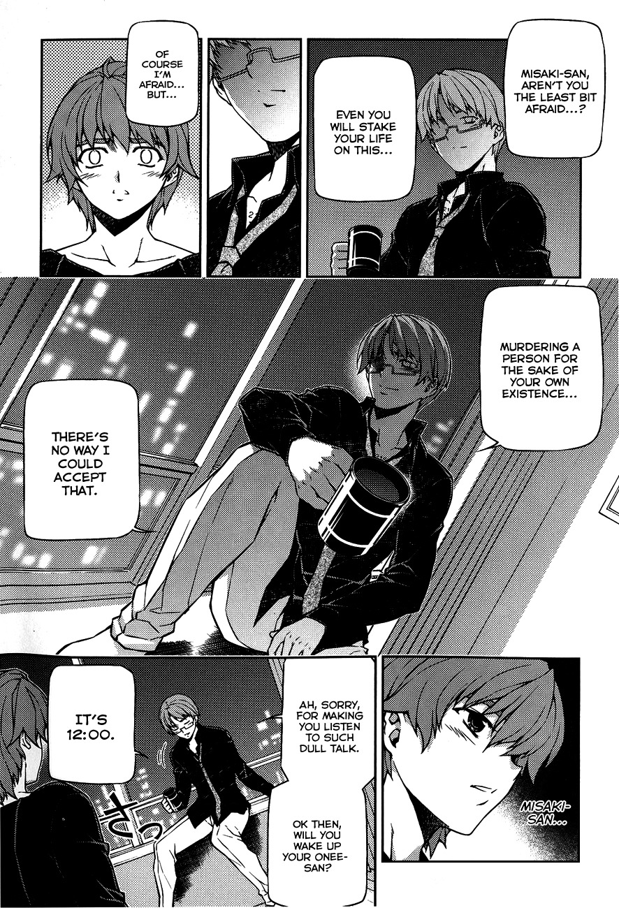 Re:Birth - The Lunatic Taker Chapter 4 page 35 - Chapter 4: Interval of Time