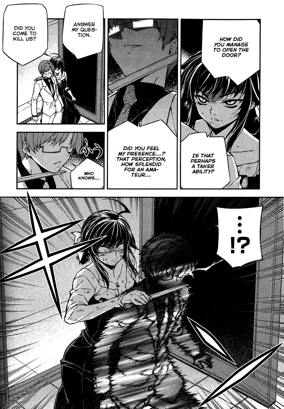 Re:Birth - The Lunatic Taker Chapter 4 page 6 - Chapter 4: Interval of Time