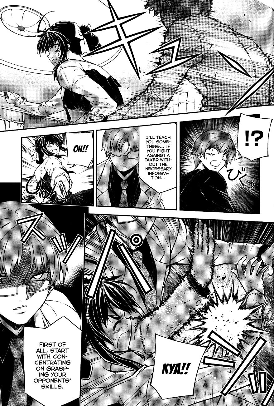 Re:Birth - The Lunatic Taker Chapter 4 page 7 - Chapter 4: Interval of Time
