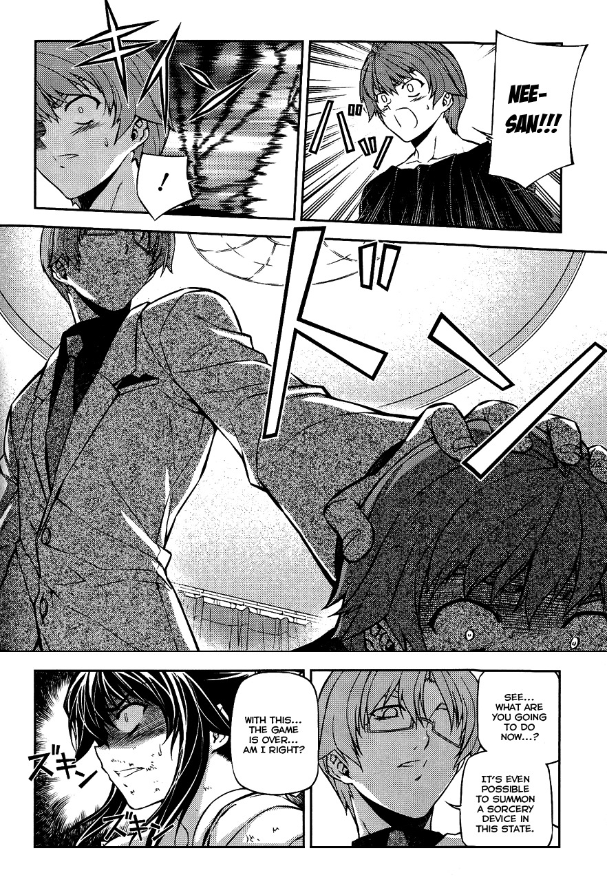 Re:Birth - The Lunatic Taker Chapter 4 page 8 - Chapter 4: Interval of Time