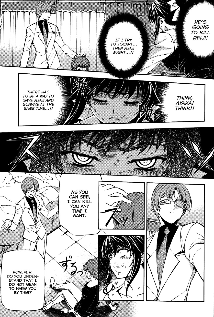 Re:Birth - The Lunatic Taker Chapter 4 page 9 - Chapter 4: Interval of Time