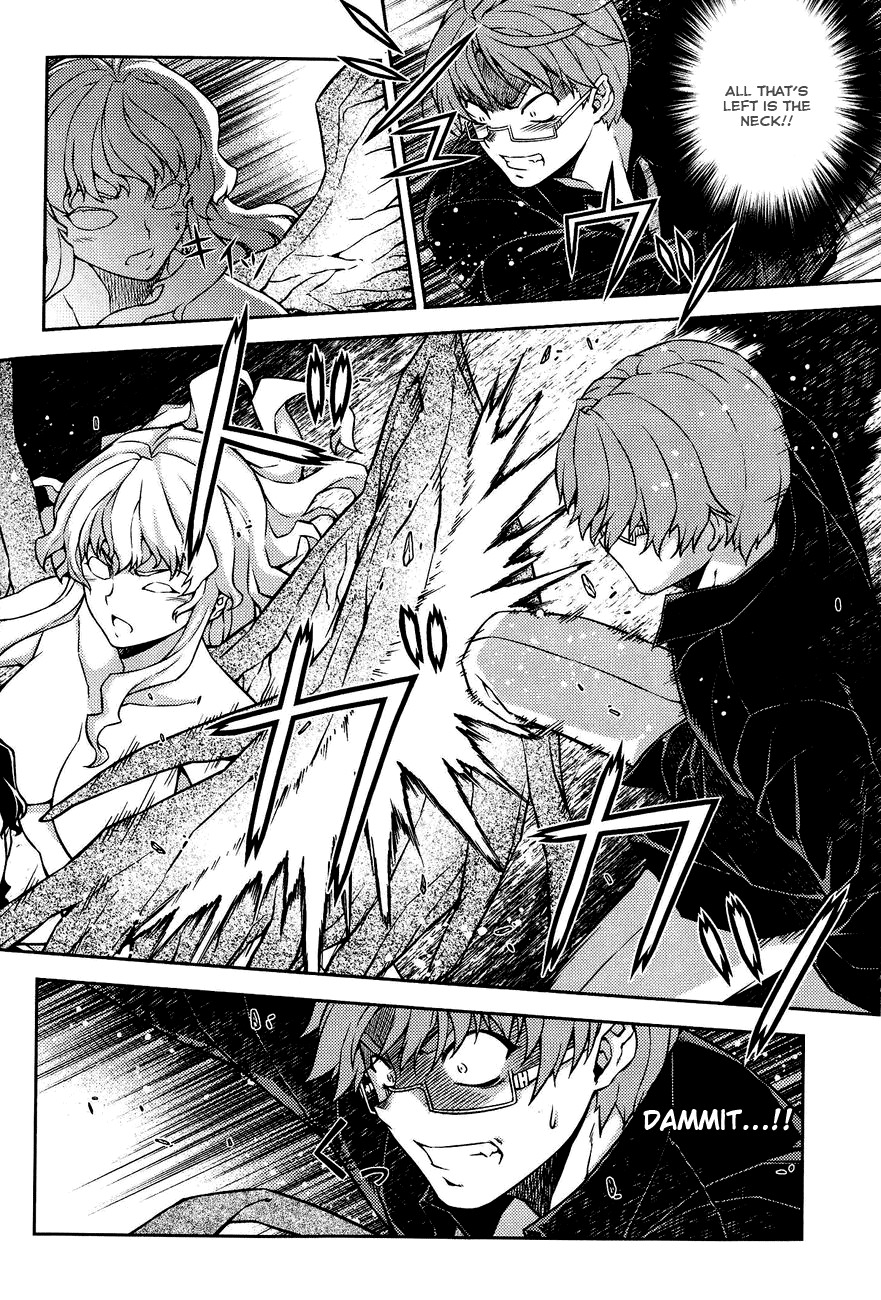 Re:Birth - The Lunatic Taker Chapter 5 page 12 - Chapter 5: Tenshi