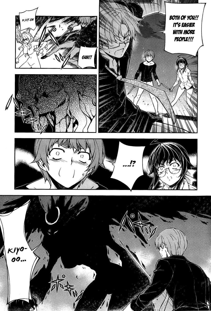 Re:Birth - The Lunatic Taker Chapter 5 page 13 - Chapter 5: Tenshi