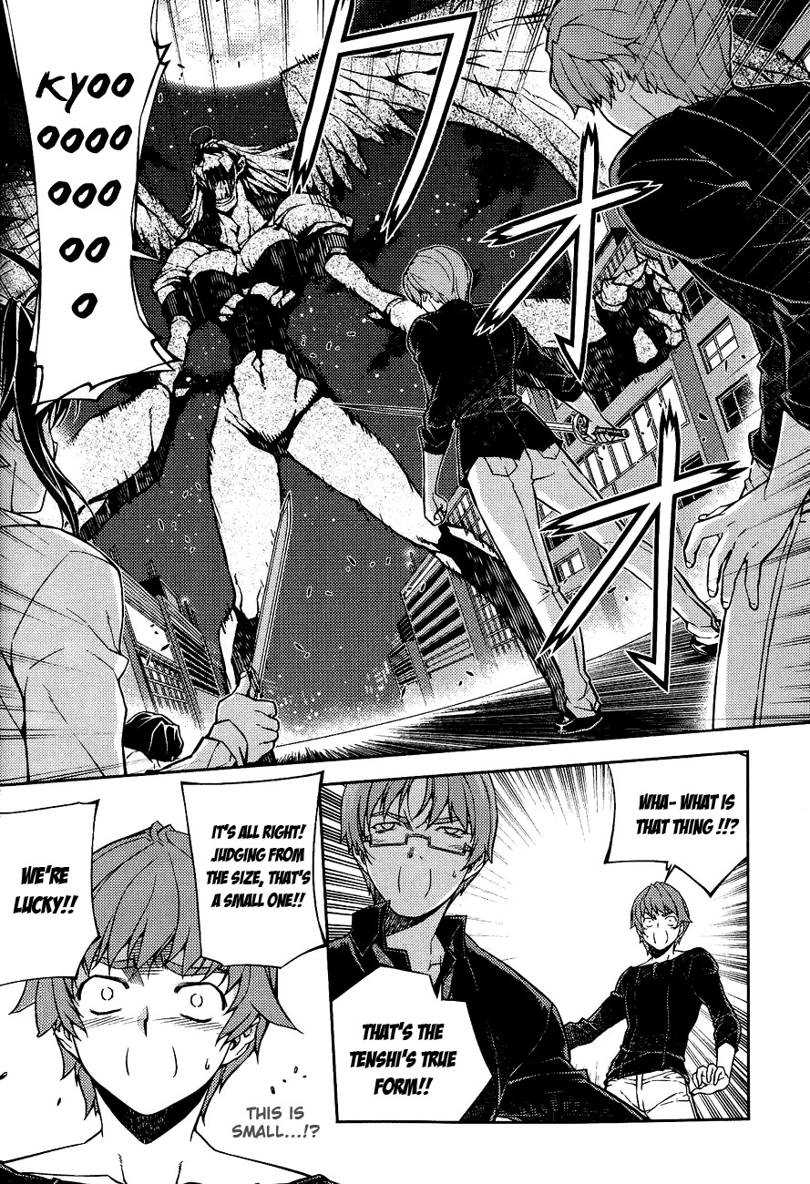Re:Birth - The Lunatic Taker Chapter 5 page 14 - Chapter 5: Tenshi