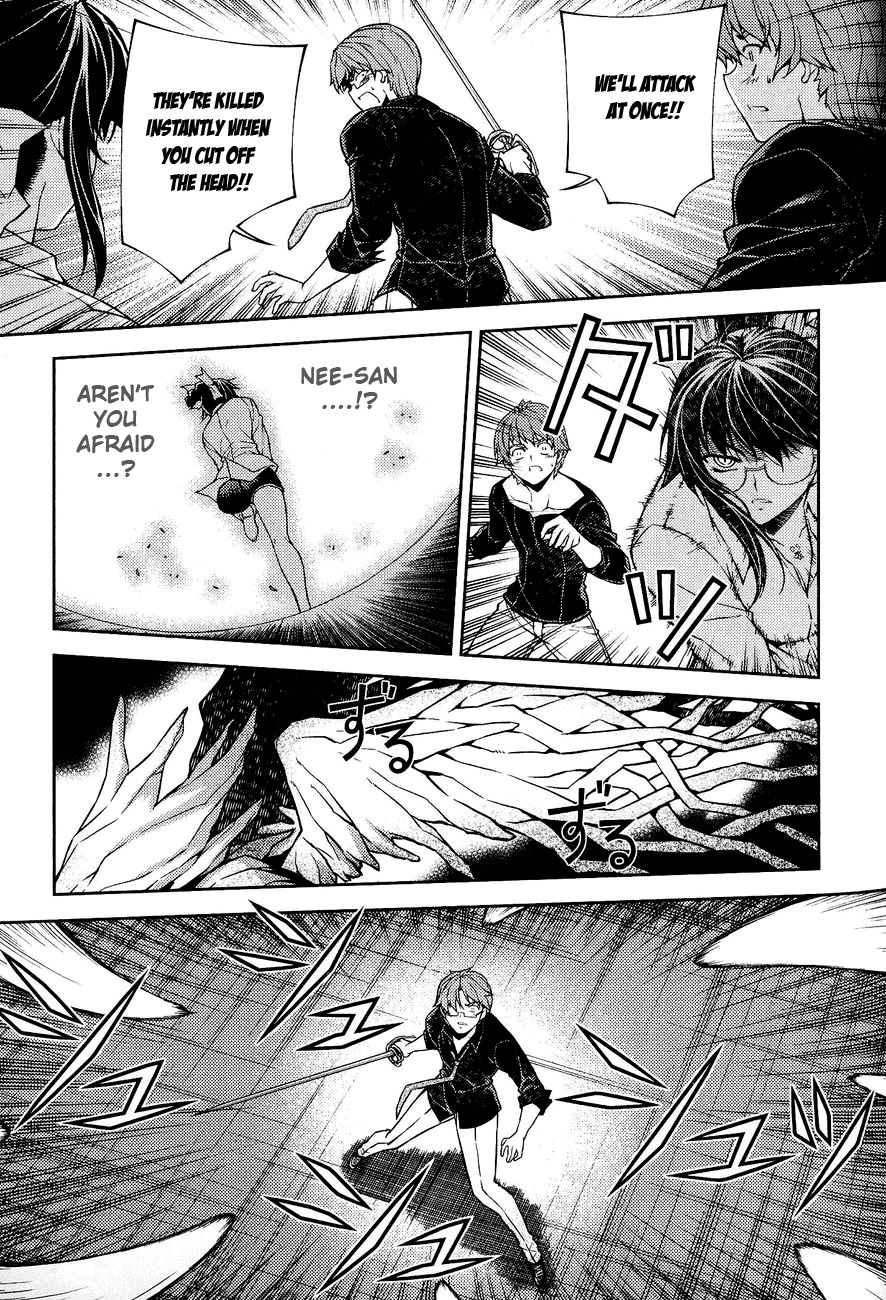 Re:Birth - The Lunatic Taker Chapter 5 page 15 - Chapter 5: Tenshi