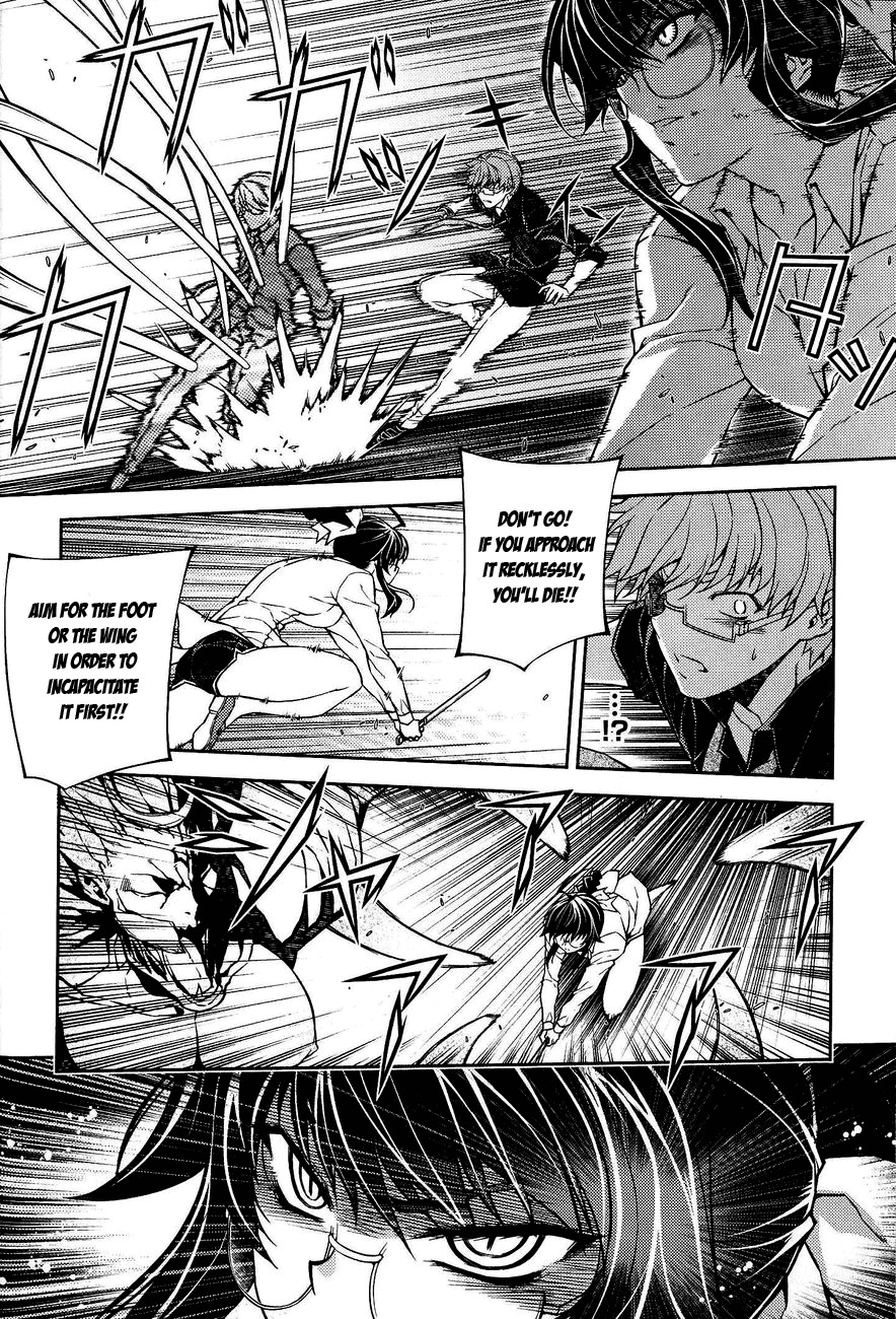 Re:Birth - The Lunatic Taker Chapter 5 page 16 - Chapter 5: Tenshi