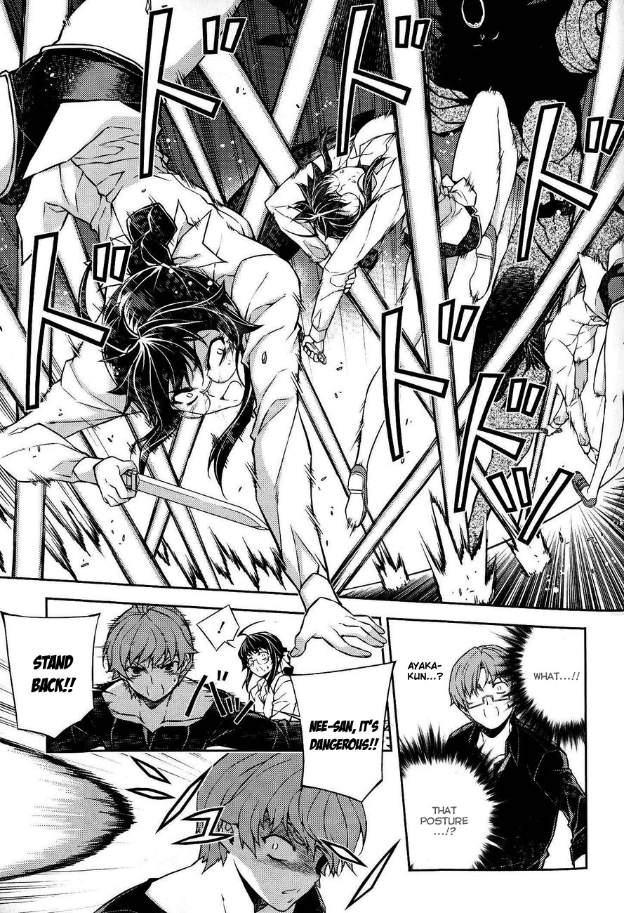 Re:Birth - The Lunatic Taker Chapter 5 page 17 - Chapter 5: Tenshi