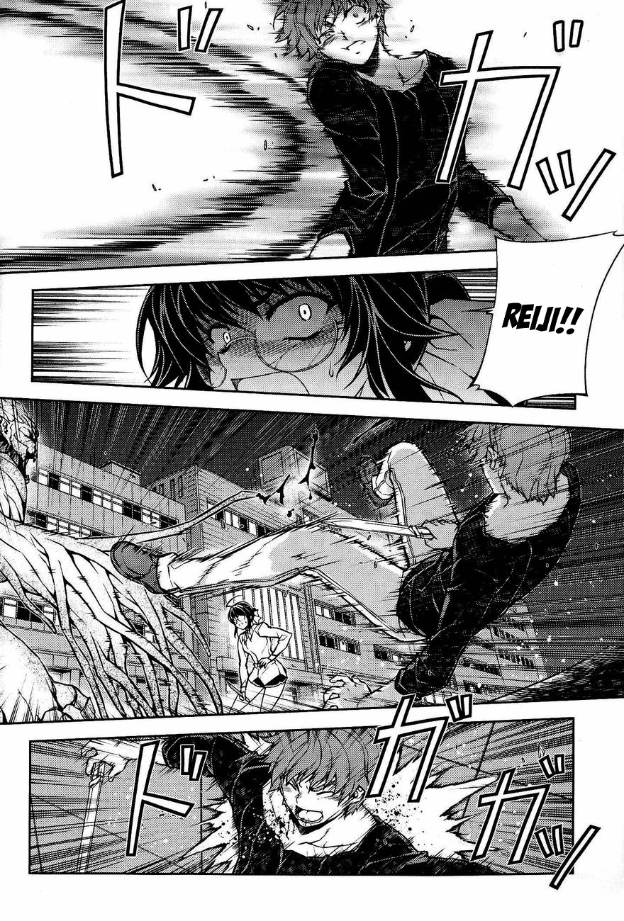 Re:Birth - The Lunatic Taker Chapter 5 page 18 - Chapter 5: Tenshi