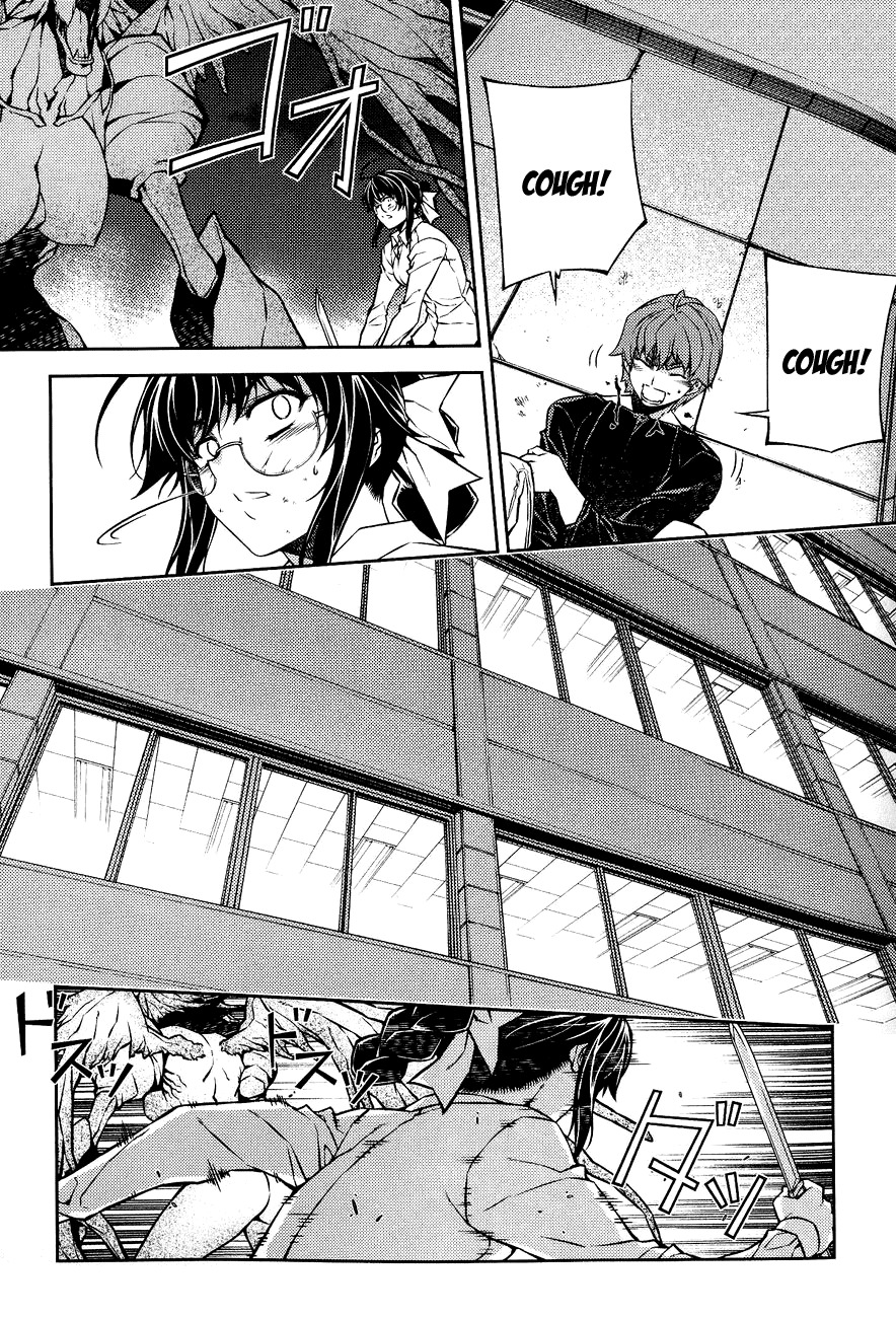 Re:Birth - The Lunatic Taker Chapter 5 page 19 - Chapter 5: Tenshi